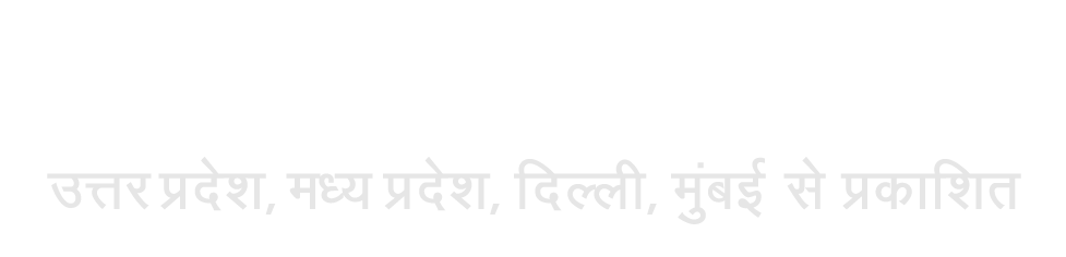 https://pratahkalexpress.com/wp-content/uploads/2024/02/prathakal-express-logo-w.png